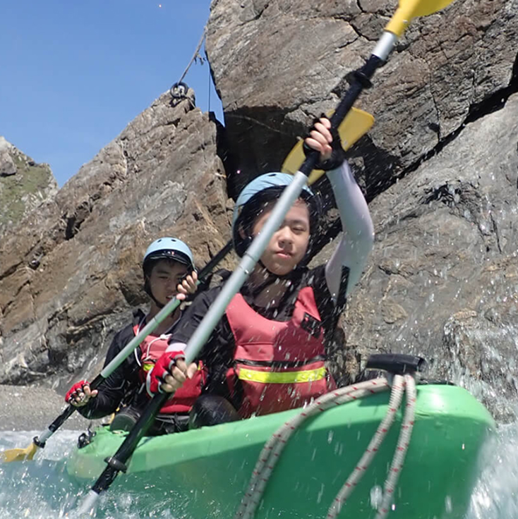 Recreation & Wellness